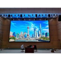 ECRANS LED GEANTS